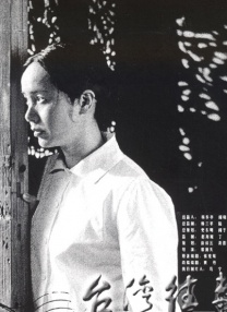 我的PS伙伴